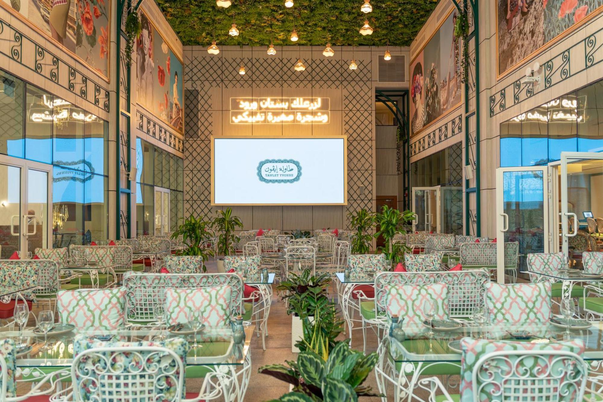 Millennium Place โดฮา ภายนอก รูปภาพ Interior of the restaurant